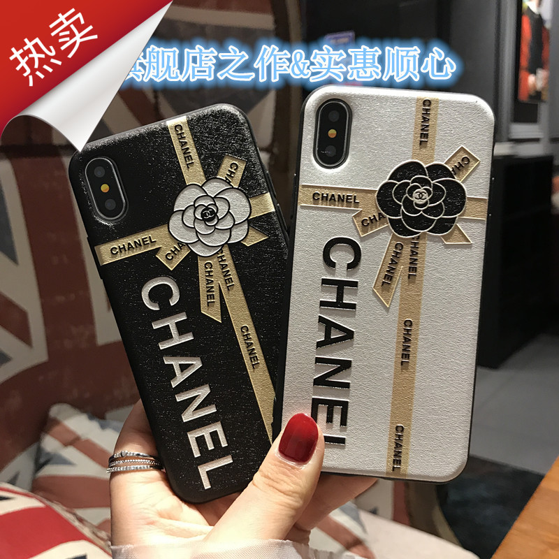 蘋果X手機殼情侶新款潮流 iPhone10全包防摔超薄硅膠保護殼